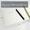 【新製品】DMINUS Free Note Gray (Blank) / 無地リングノート・横開きタイプ