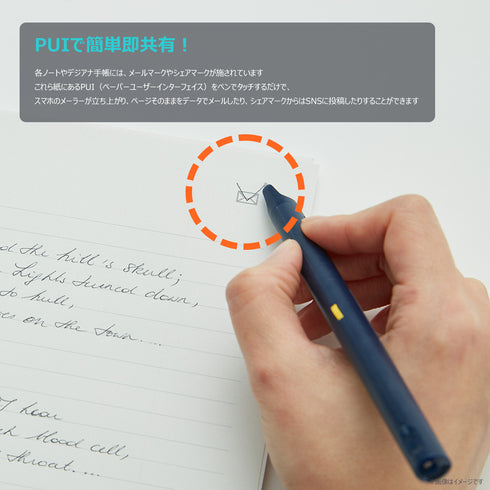 Smart Class Note / スマートクラスノート(ペン別売)