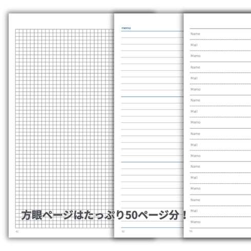 【予約販売】N planner slim 2027 / Nプランナー スリム 2027年 デジアナ手帳(ペン別売・2027年12月までの手帳)【8月発送予定】