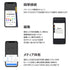 【5本セット_4%引き】 Neo smartpen M1+ ネオスマートペン エムワン プラス(ノート別売)