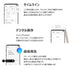 【5本セット_4%引き】 Neo smartpen M1+ ネオスマートペン エムワン プラス(ノート別売)