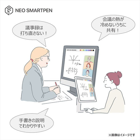 簡単共有ノート(ペン別売)