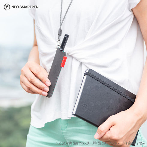 Neo smartpen ペンスリーブ ペンホルダーストラップ(ペン別売)