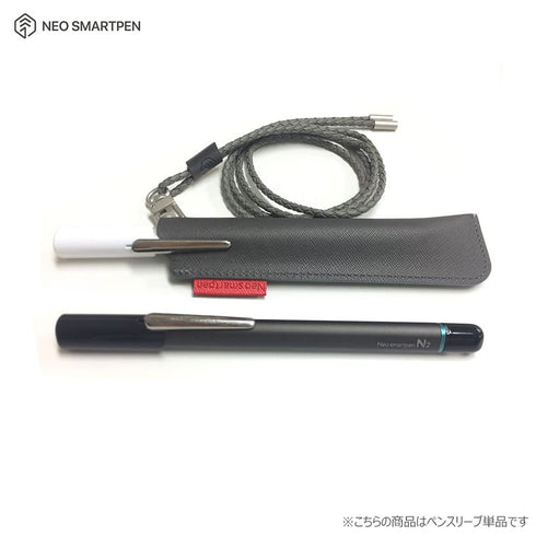 Neo smartpen ペンスリーブ ペンホルダーストラップ(ペン別売)
