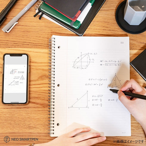 DIGITAL NOTEBOOK デジタルノートブック B5版 無線綴じタイプ【お得3冊セット】(ペン別売)