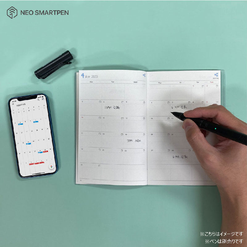 予約受付開始！薄型デジアナ手帳「N planner slim 2023」 – Neo smartpen 公式オンラインストア