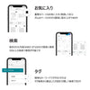 【新製品】ゲルインキタイプ Neo smartpen A1 ネオスマートペン エイワン （替え芯3本付、ノート別売）
