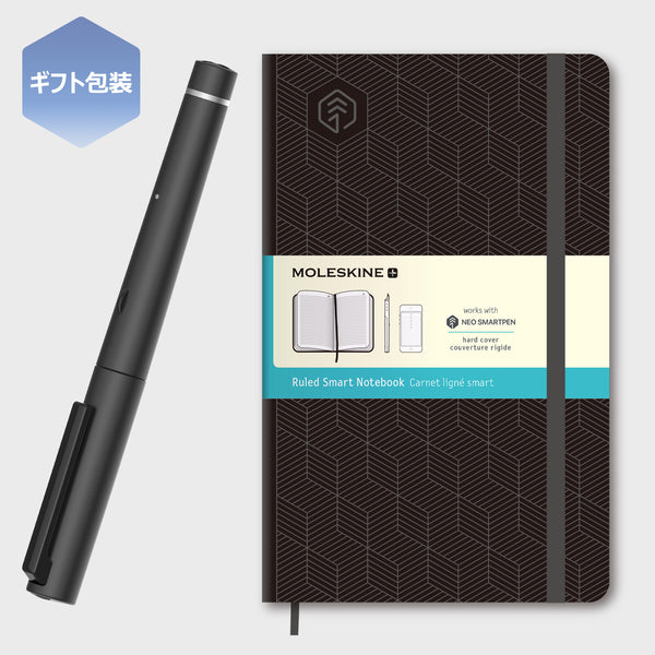 モレスキン MOLESKINE ノート 5冊セット Smart notebook Pocket Hard cover, ruled ブラック | Moleskine
