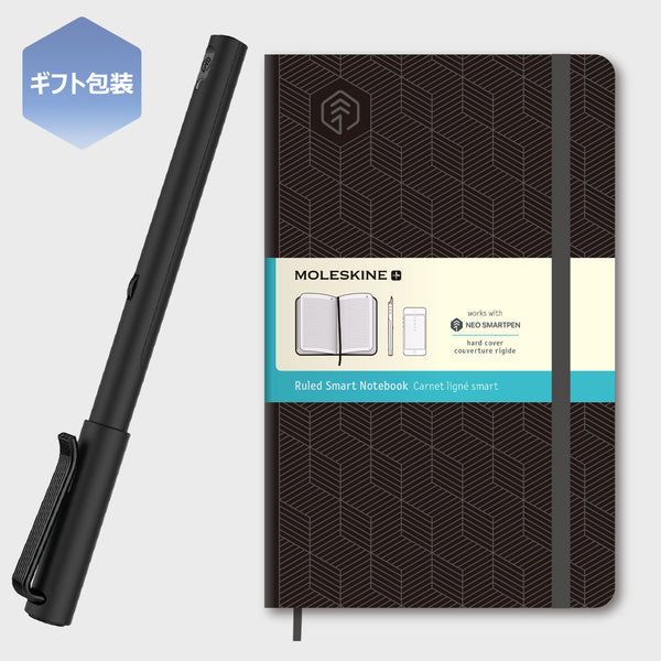 Neo smartpen モレスキンノート ギフトセット ギフト】Neo smartpen M1+ & Nモレスキンノート ギフトセット