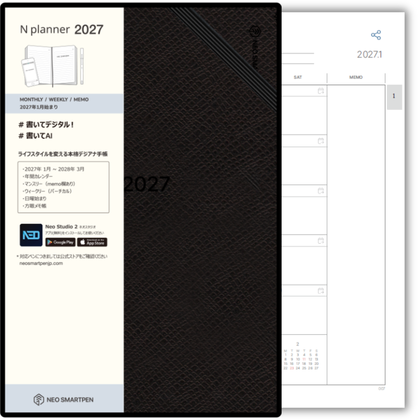 hard_top_1600x.png?v=1779948241