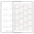 【予約販売】N planner slim 2027 / Nプランナー スリム 2027年 デジアナ手帳（ペン別売・2027年12月までの手帳）【8月発送予定】
