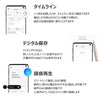 Neo smartpen M1+ ネオスマートペン エムワン プラス （ノート別売）