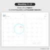 【手帳値下げ】Neo smartpen M1＋ & N planner 2023（ペン & デジアナ手帳セット）