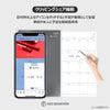 【値下げしました】N planner slim 2023 / Nプランナー スリム 2023年 デジアナ手帳（ペン別売・2023年12月までの手帳）『ZIP!』で紹介！