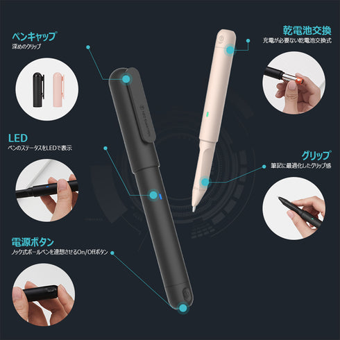 Neo smartpen dimo ディモ専用エンドキャップ（ペン別売）